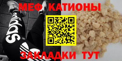 PSILOCYBIN Краснокаменск