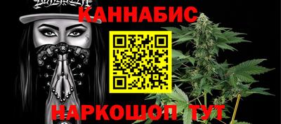 PSILOCYBIN Краснокаменск