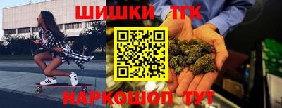 PSILOCYBIN Краснокаменск