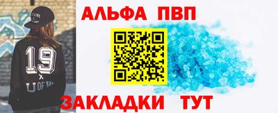 прущие грибы Краснодар