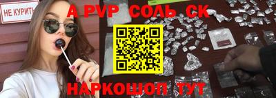 PSILOCYBIN Краснокаменск