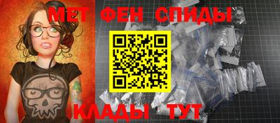 прущие грибы Краснодар