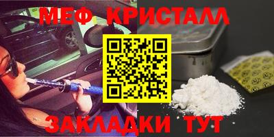прущие грибы Краснодар