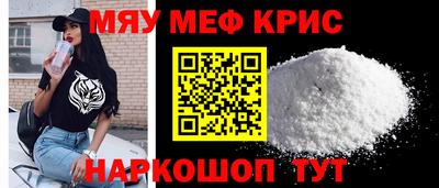 PSILOCYBIN Краснокаменск