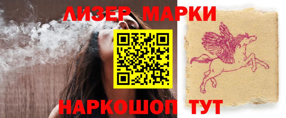 ЛСД экстази ecstasy  ЛСД экстази кислота  Вход с VPN  Карабулак 