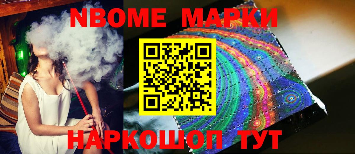 Лсд 25 экстази кислота Карабулак